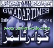 gwadar-times